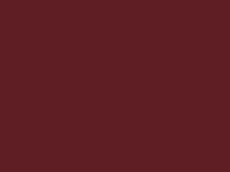 \\192.168.193.69\shop\Plattenwerkstoffe\Kanten und Umleimer\Kanten f&uuml;r Beschichtete Platten\Egger PerfectSense\Pb_EGGER_PerfectSense_ABS_Kante_U399_PM_Granatrot.JPG